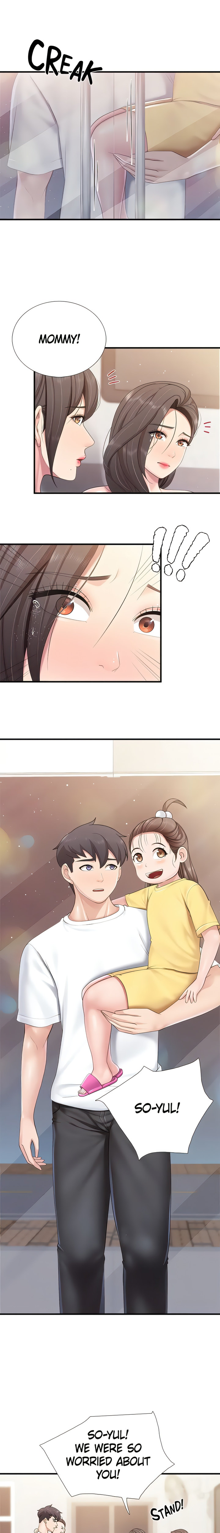 Welcome to Cafe - Chapter 99 Page 12