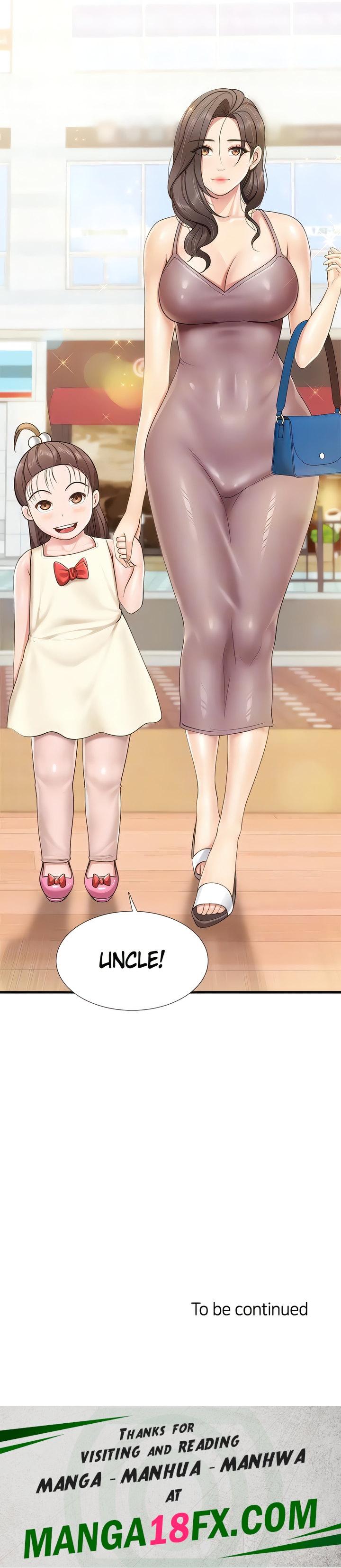 Welcome to Cafe - Chapter 99 Page 16