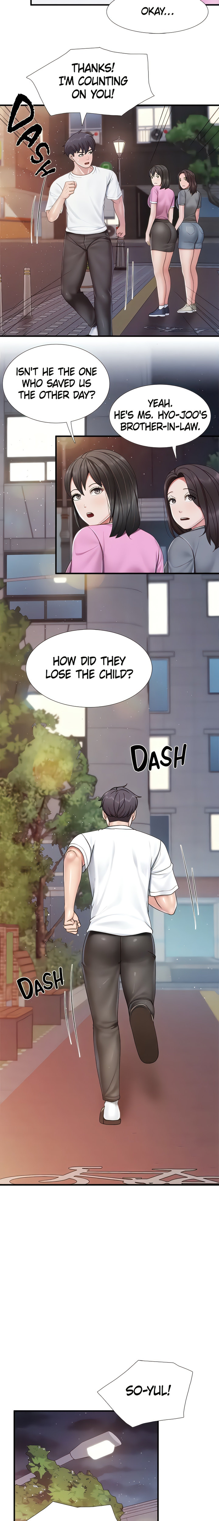 Welcome to Cafe - Chapter 99 Page 4