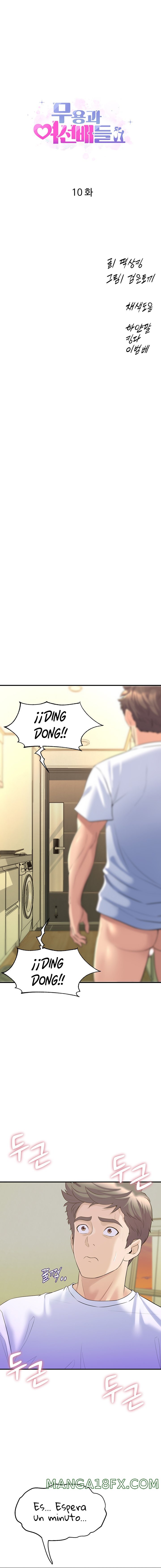 Dance and Ladies Raw - Chapter 10 Page 2