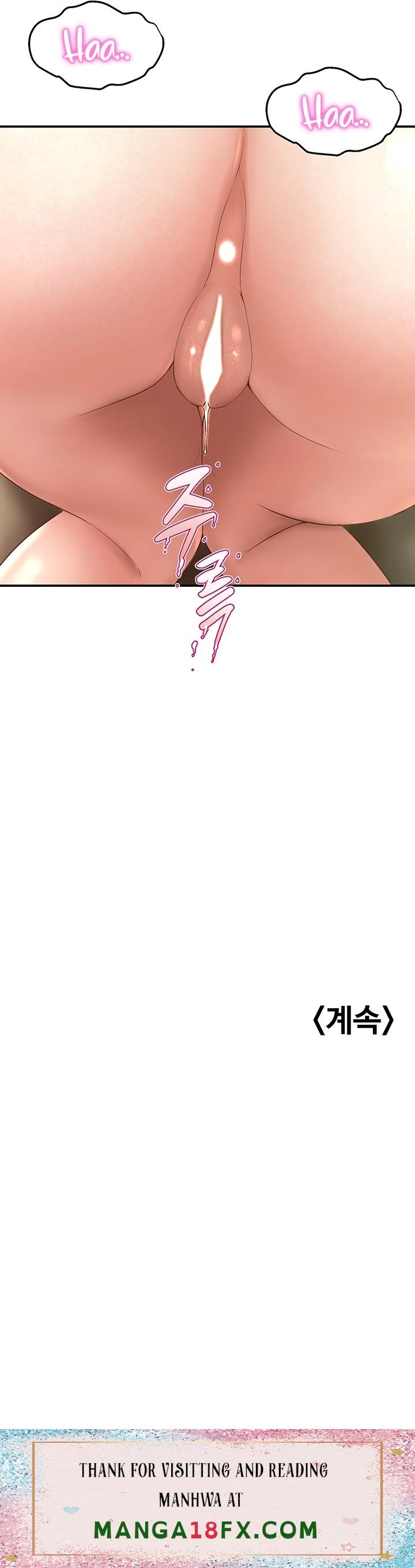 Dance and Ladies Raw - Chapter 13 Page 21