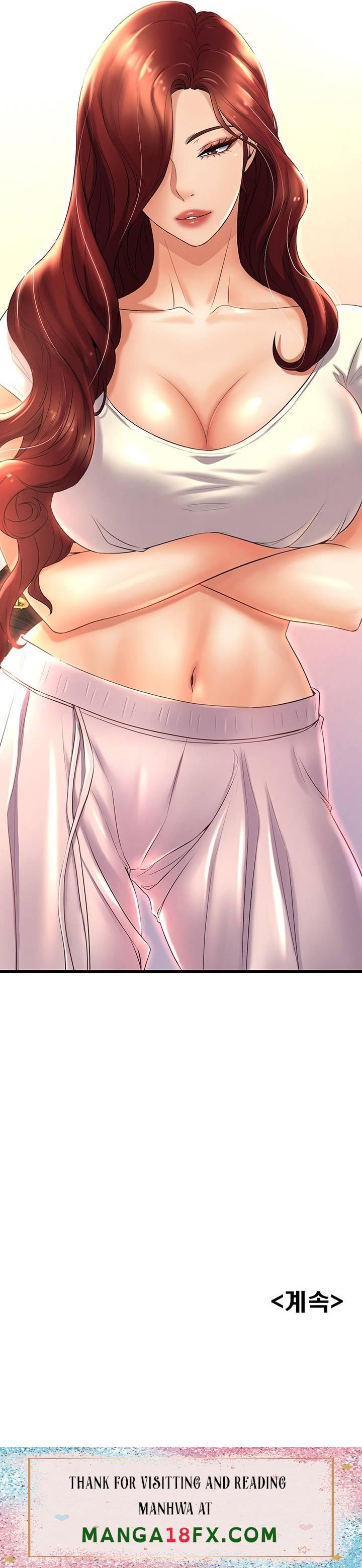 Dance and Ladies Raw - Chapter 26 Page 22