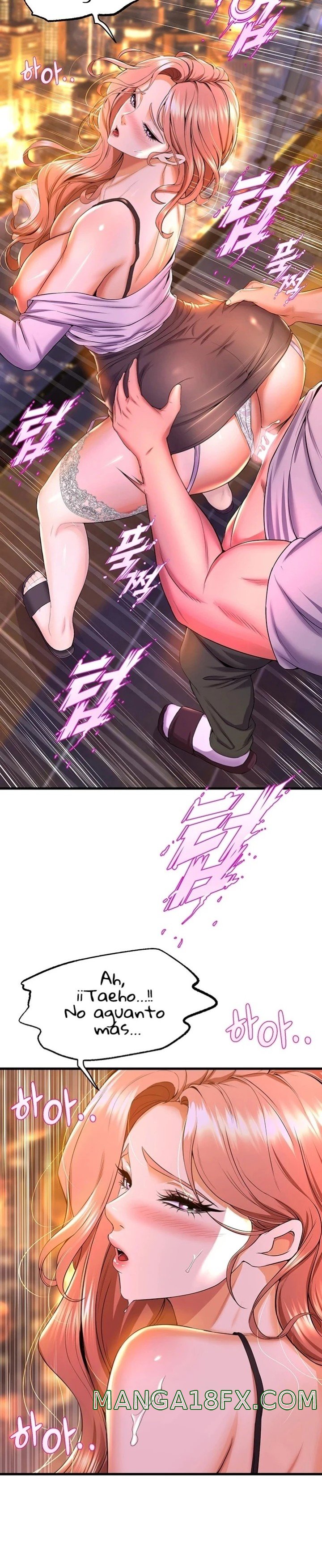 Dance and Ladies Raw - Chapter 42 Page 13
