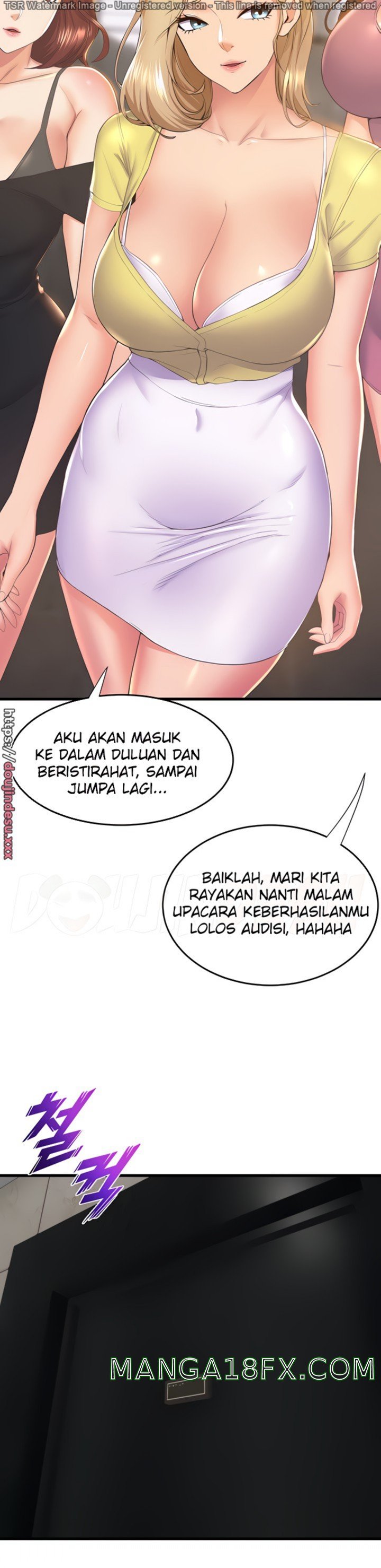Dance and Ladies Raw - Chapter 71 Page 14
