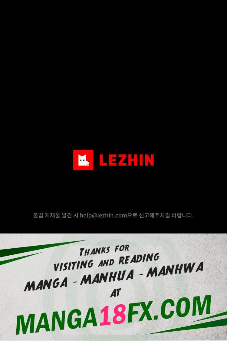 Madam Raw - Chapter 103 Page 25