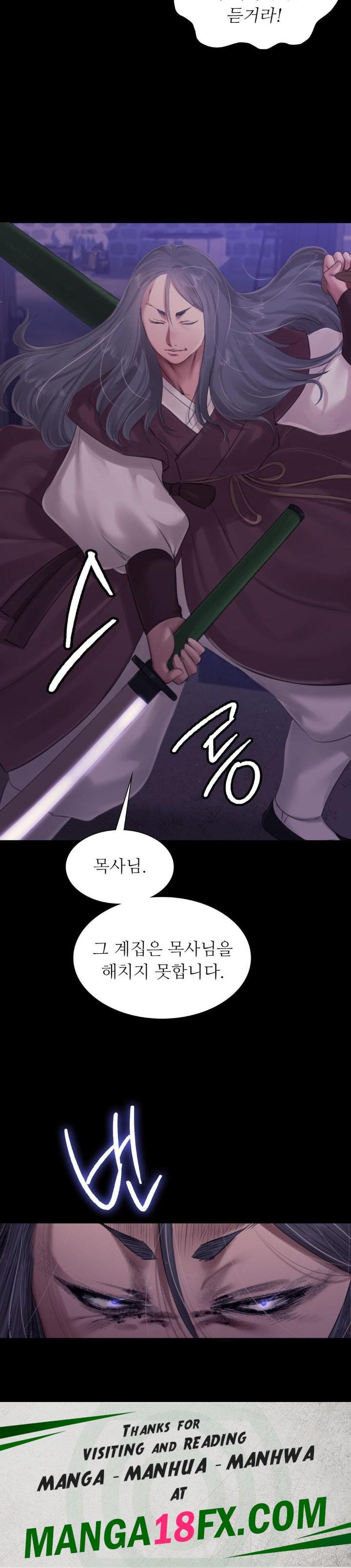 Madam Raw - Chapter 128 Page 36