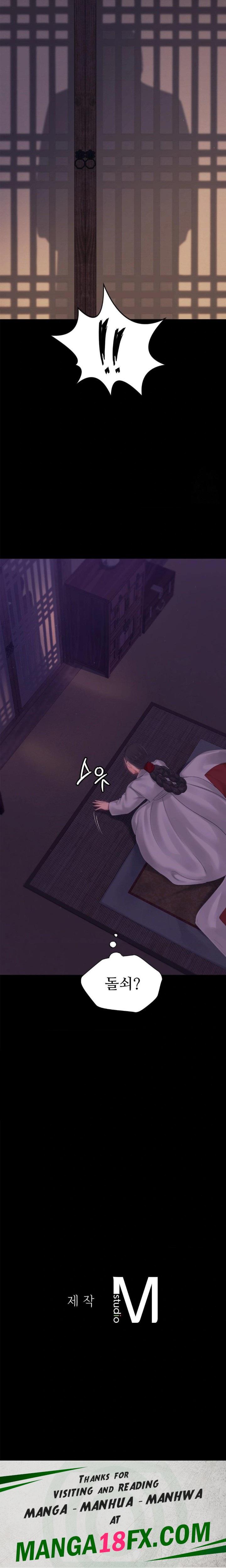 Madam Raw - Chapter 133 Page 30