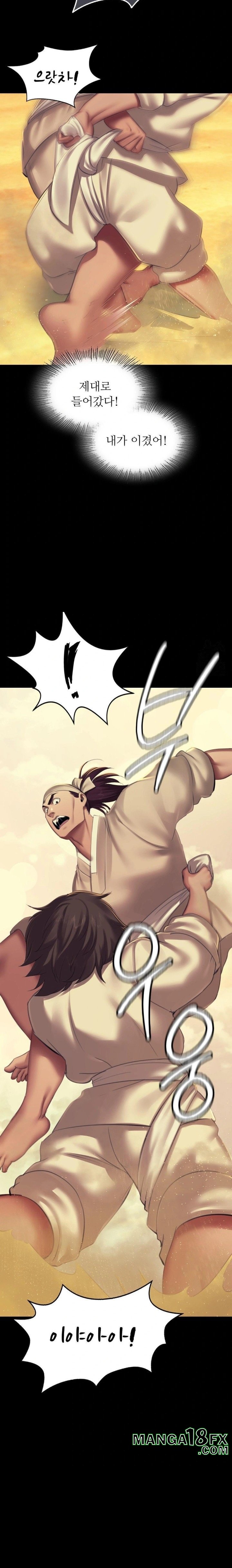 Madam Raw - Chapter 145 Page 11