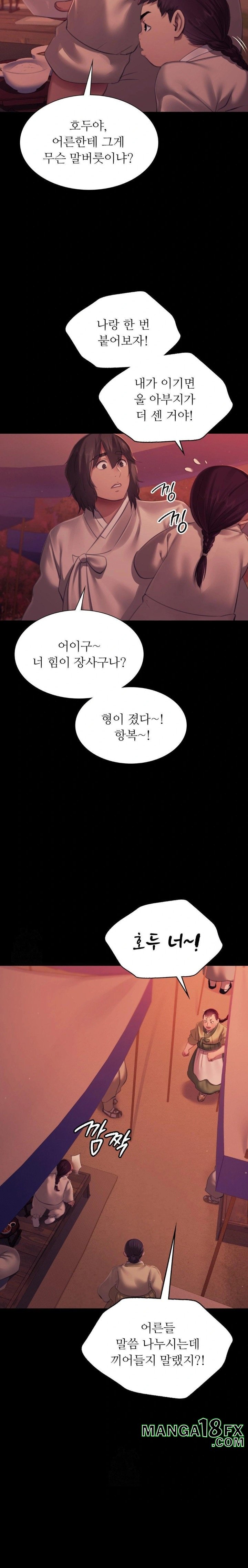 Madam Raw - Chapter 145 Page 16