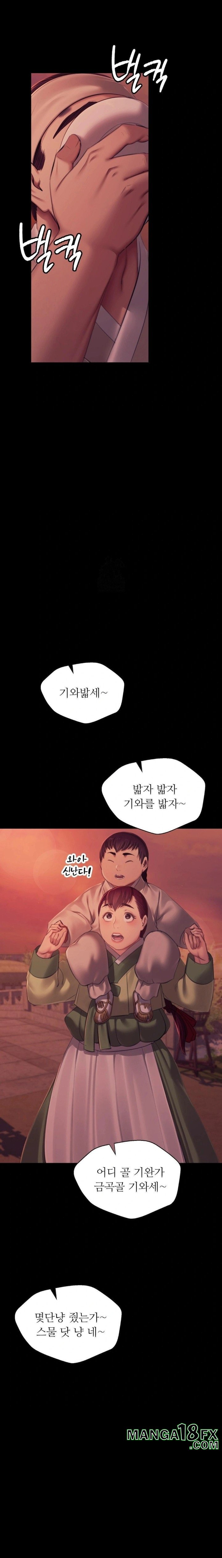 Madam Raw - Chapter 145 Page 25