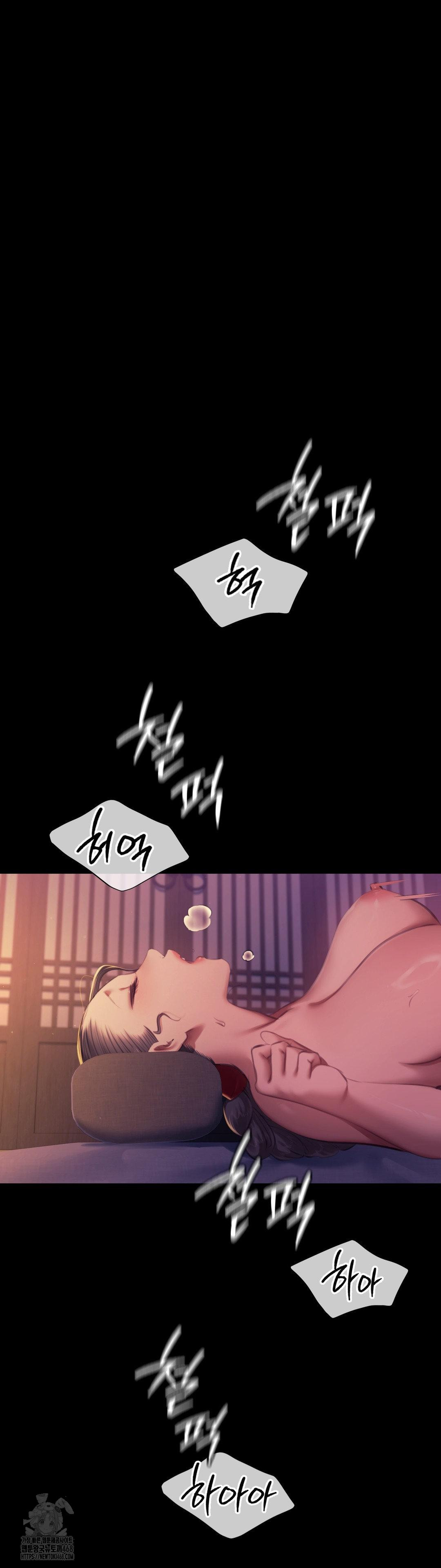 Madam Raw - Chapter 162 Page 32