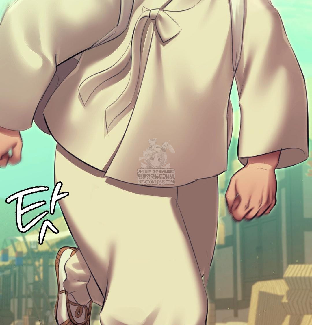 Madam Raw - Chapter 164 Page 5