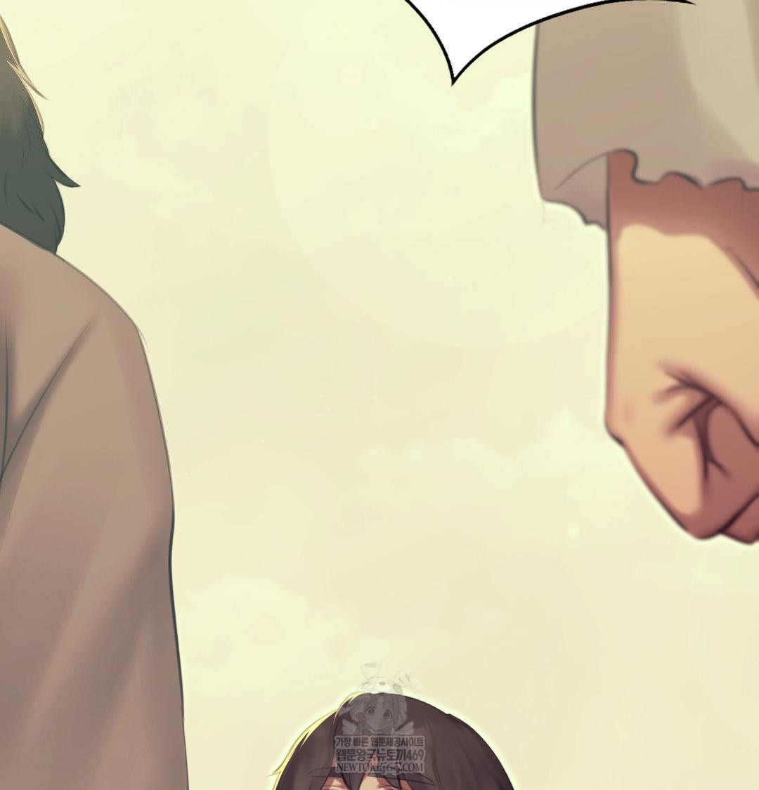 Madam Raw - Chapter 164 Page 95