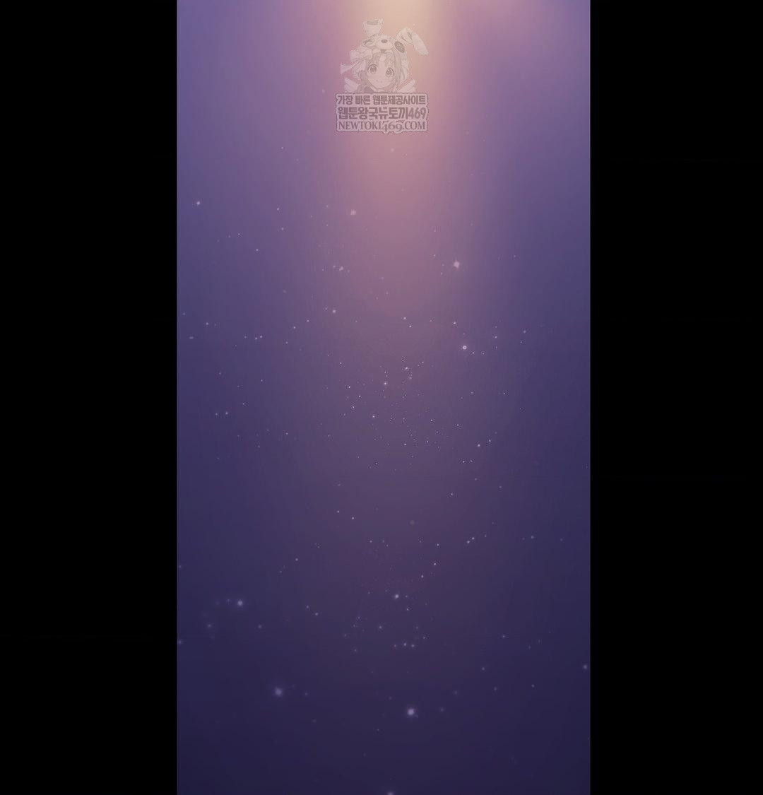 Madam Raw - Chapter 167 Page 22