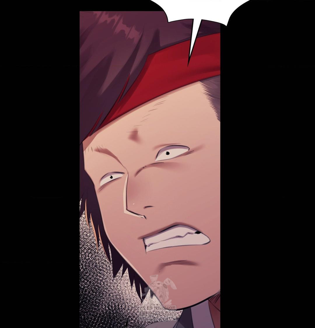 Madam Raw - Chapter 168 Page 20