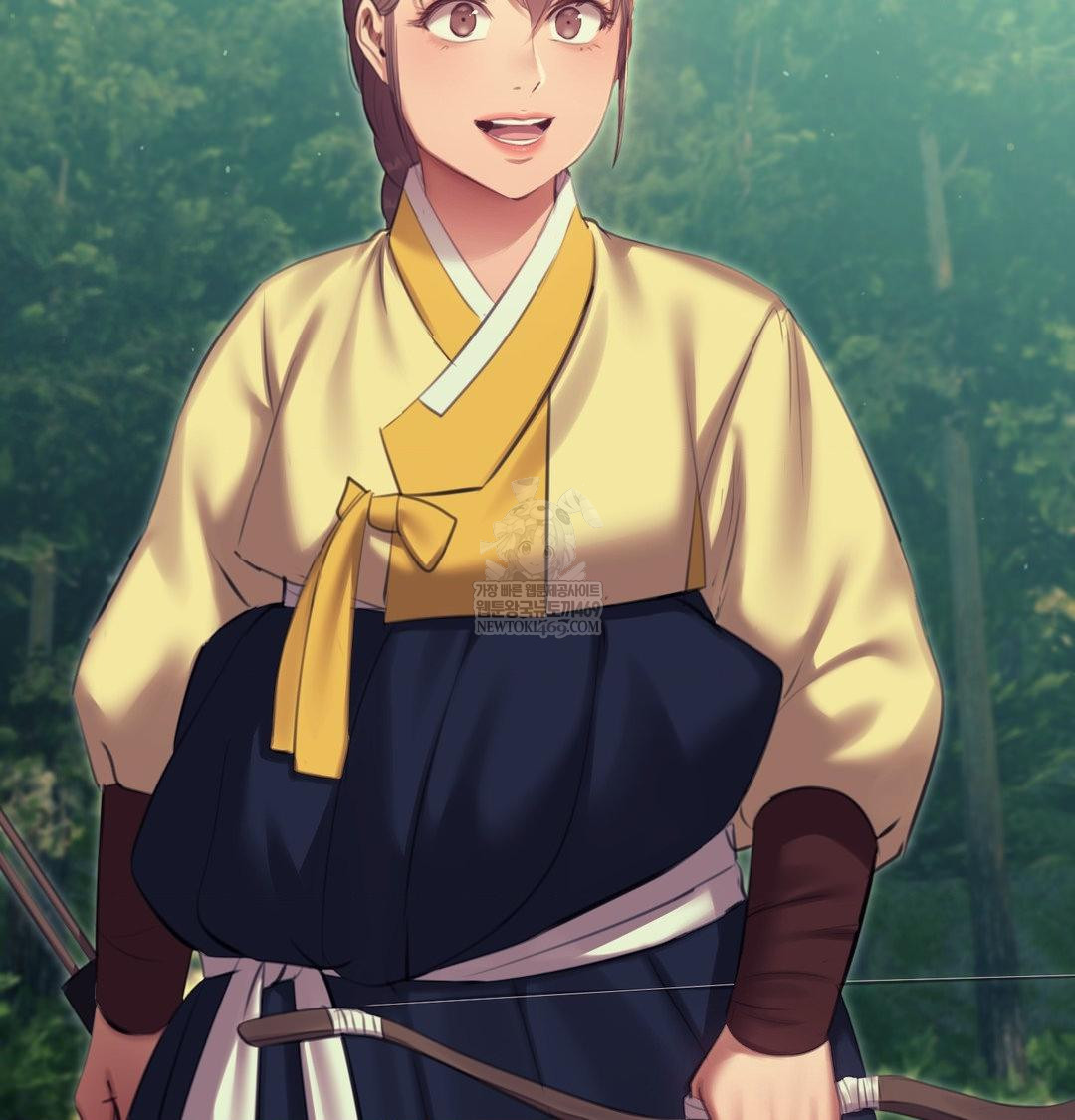 Madam Raw - Chapter 169 Page 70