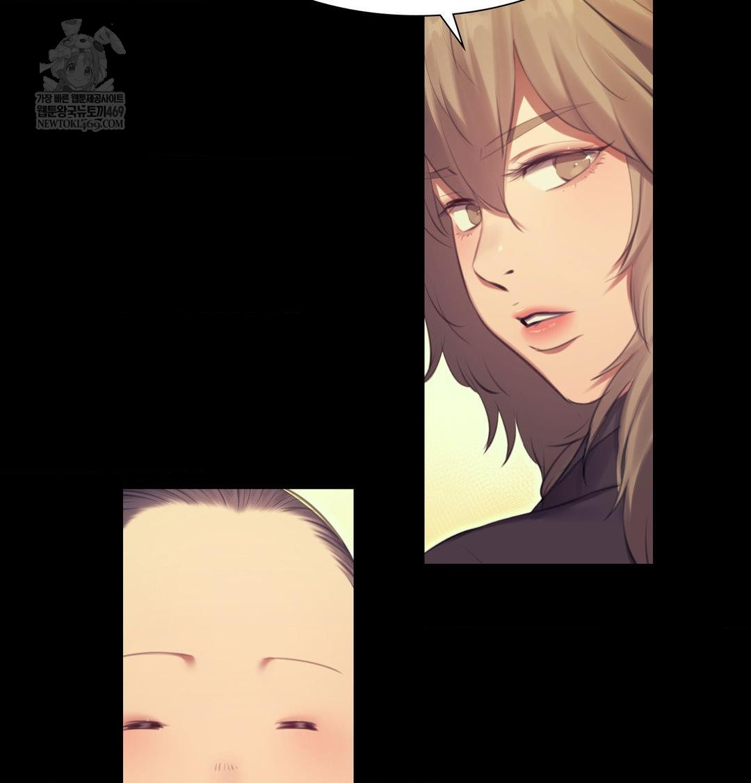 Madam Raw - Chapter 169 Page 74