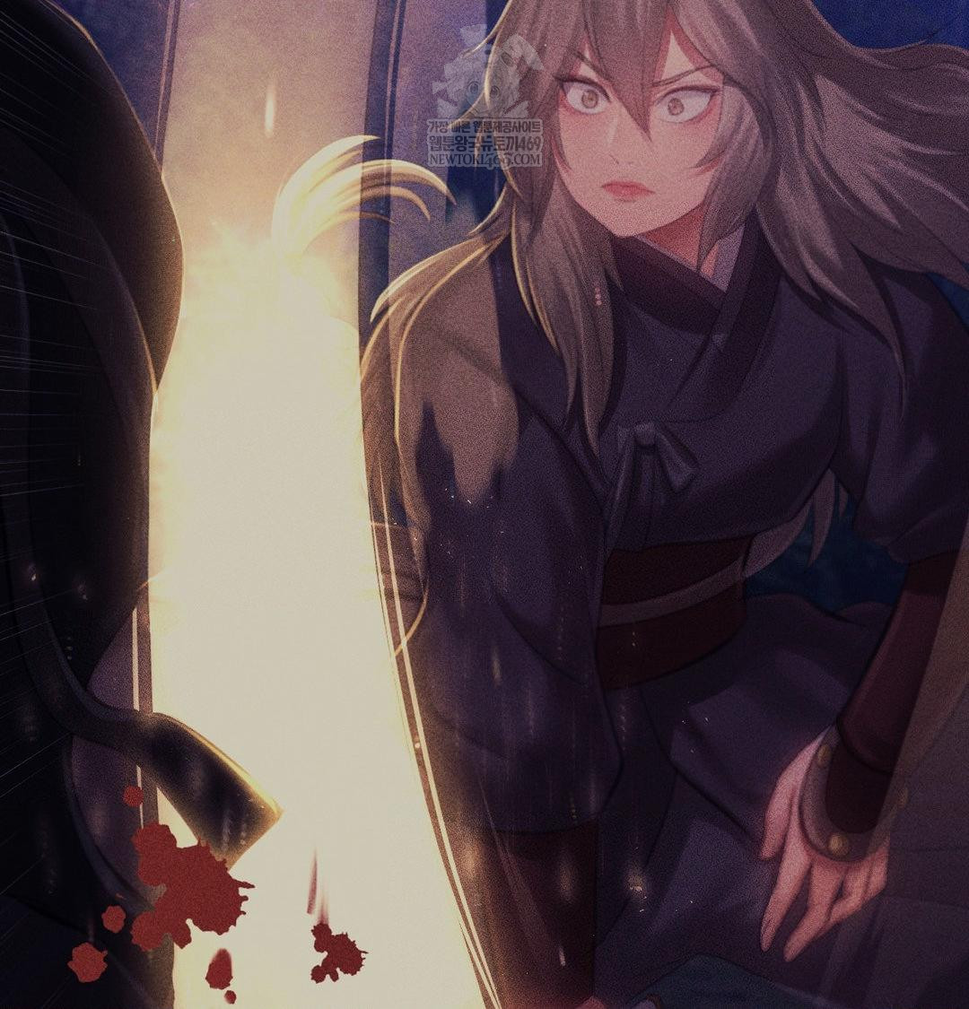 Madam Raw - Chapter 170 Page 38