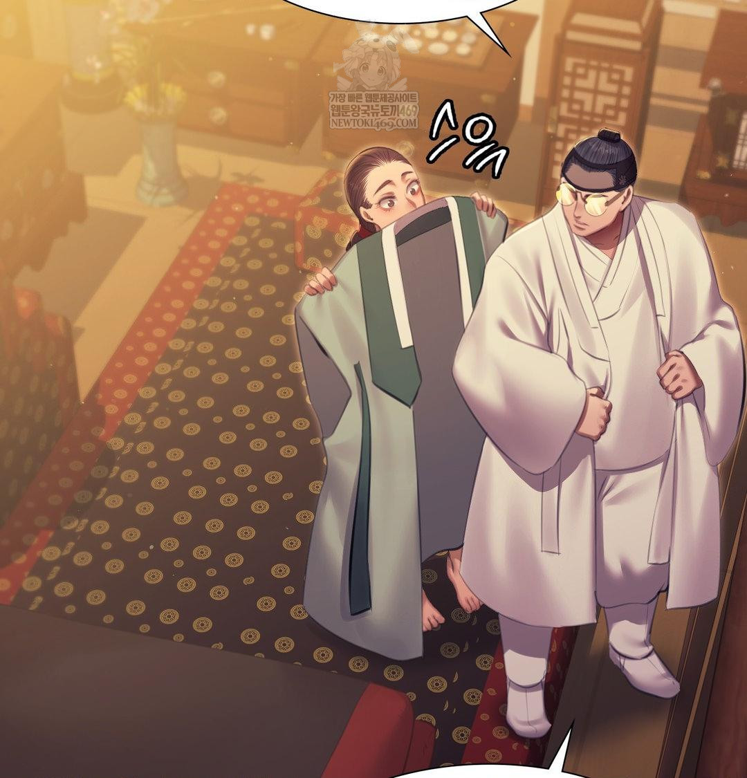 Madam Raw - Chapter 171 Page 84