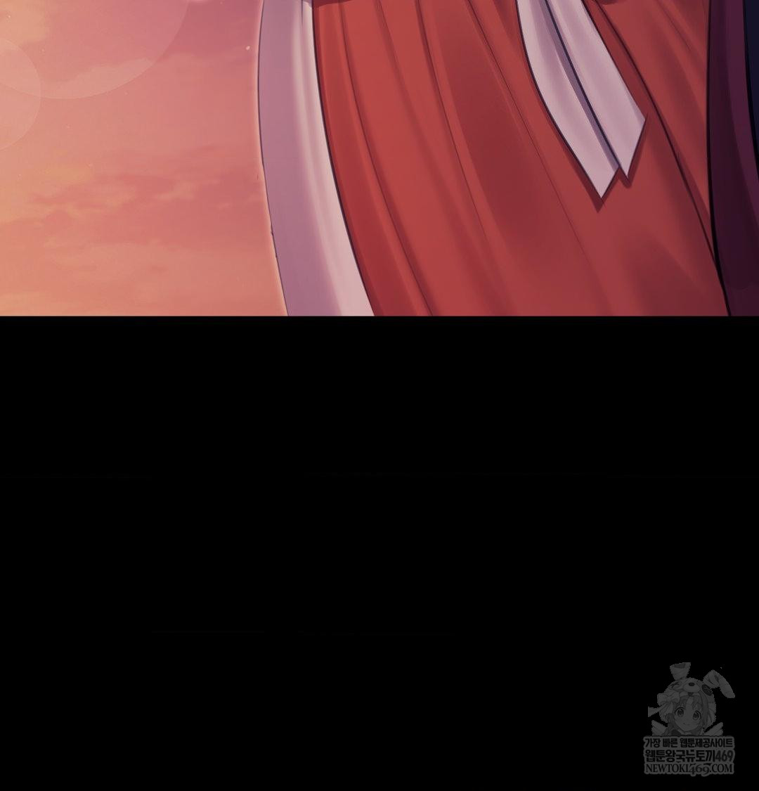 Madam Raw - Chapter 172 Page 125