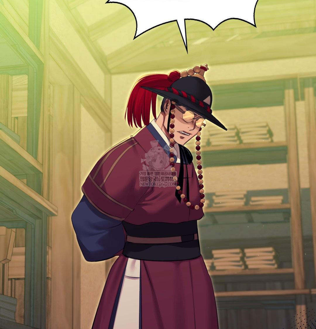 Madam Raw - Chapter 172 Page 4