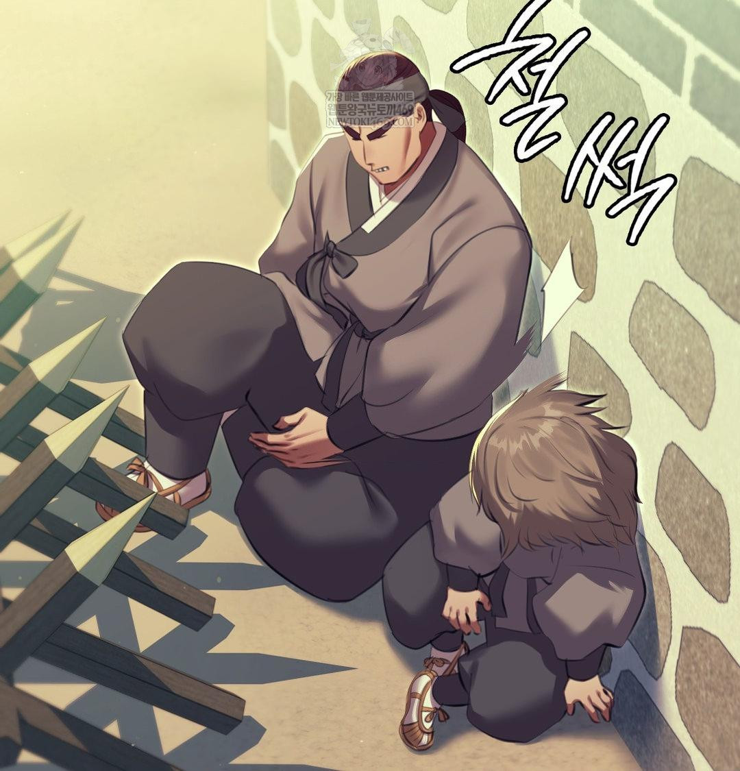 Madam Raw - Chapter 172 Page 98