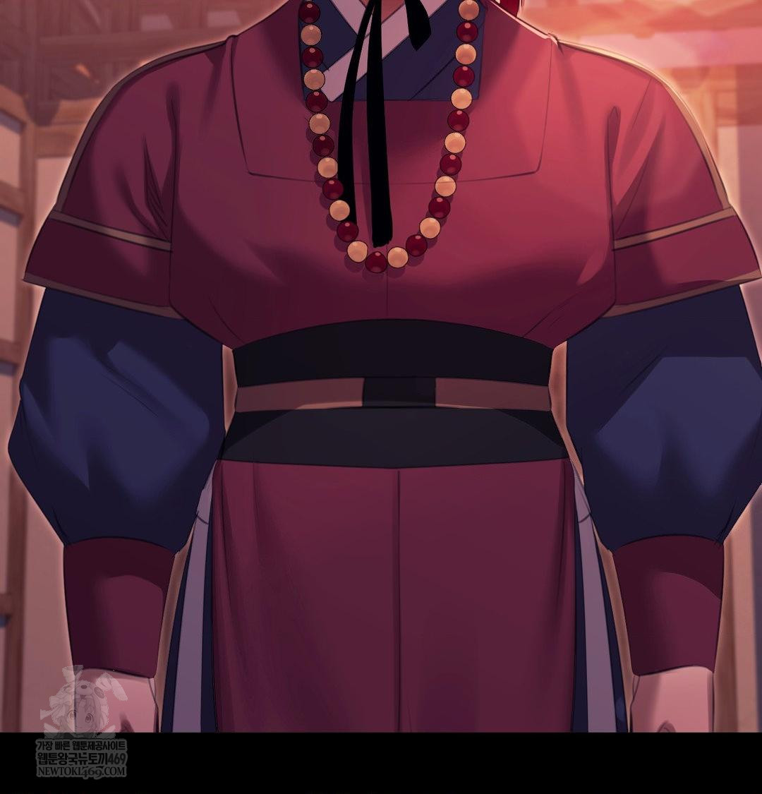 Madam Raw - Chapter 173 Page 2