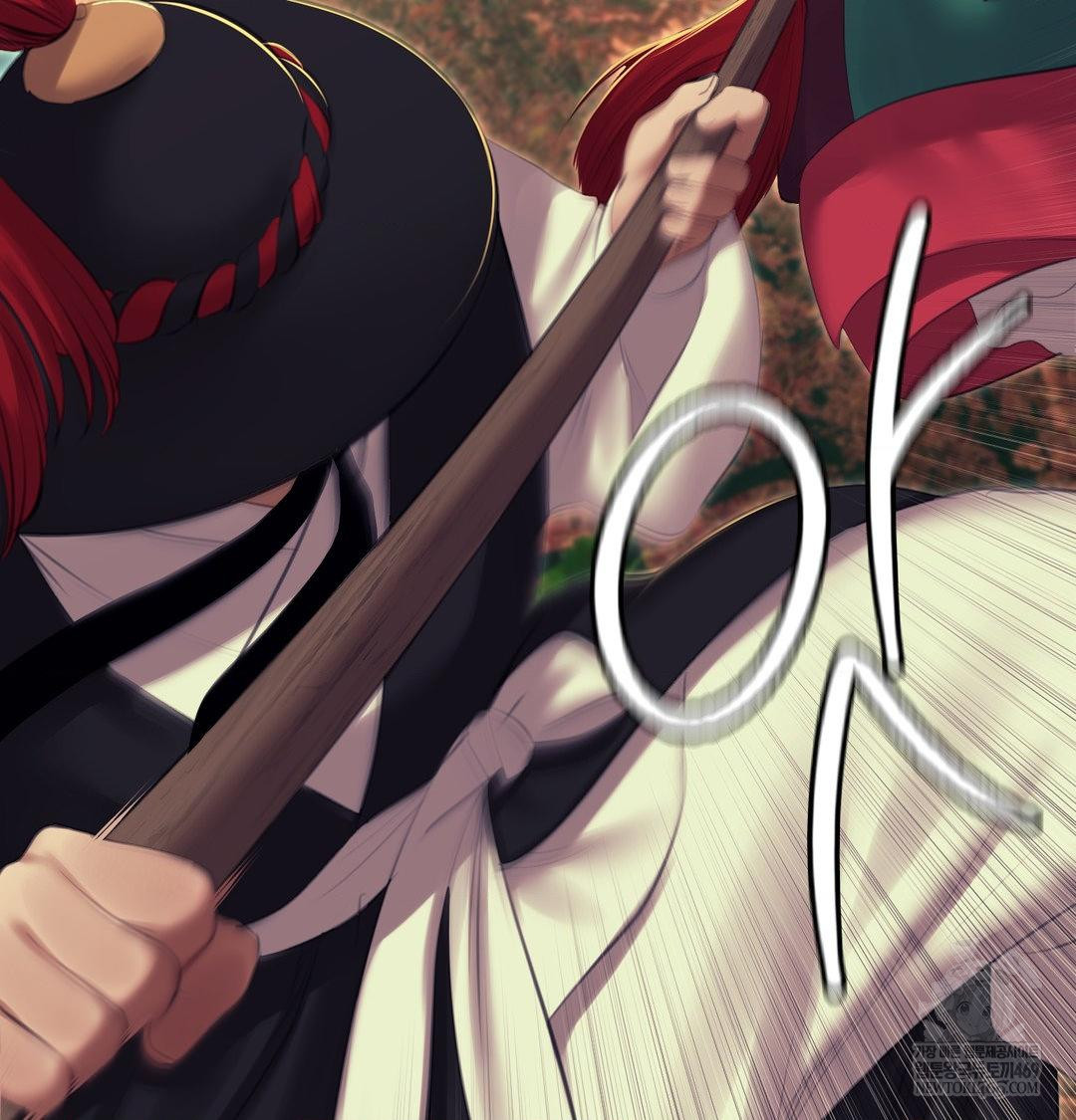 Madam Raw - Chapter 174 Page 64