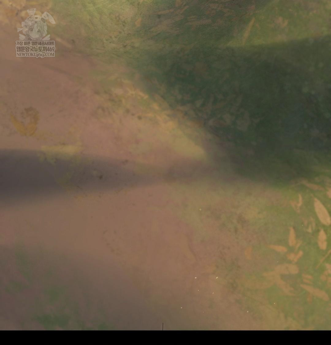 Madam Raw - Chapter 174 Page 89