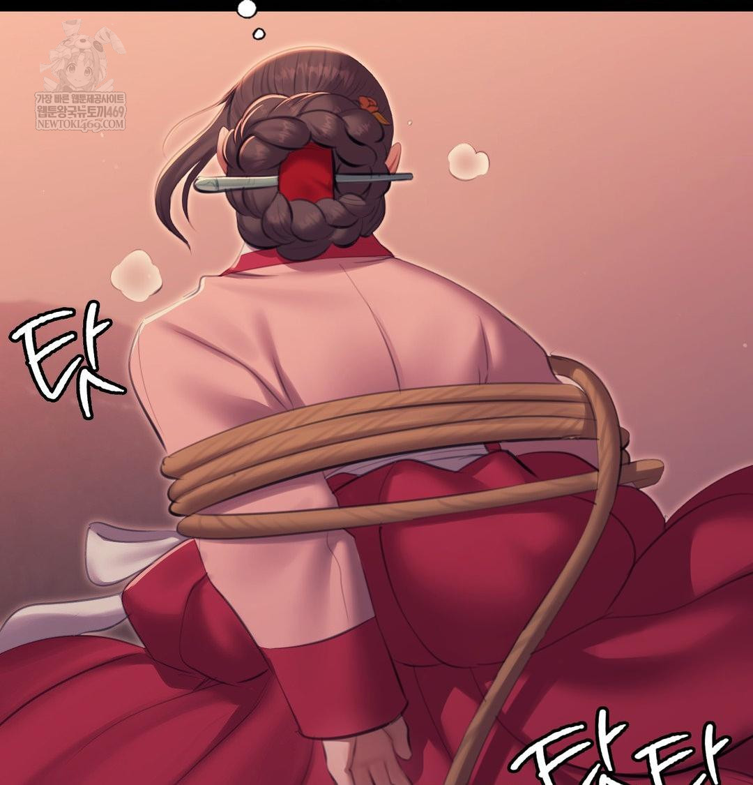 Madam Raw - Chapter 175 Page 132