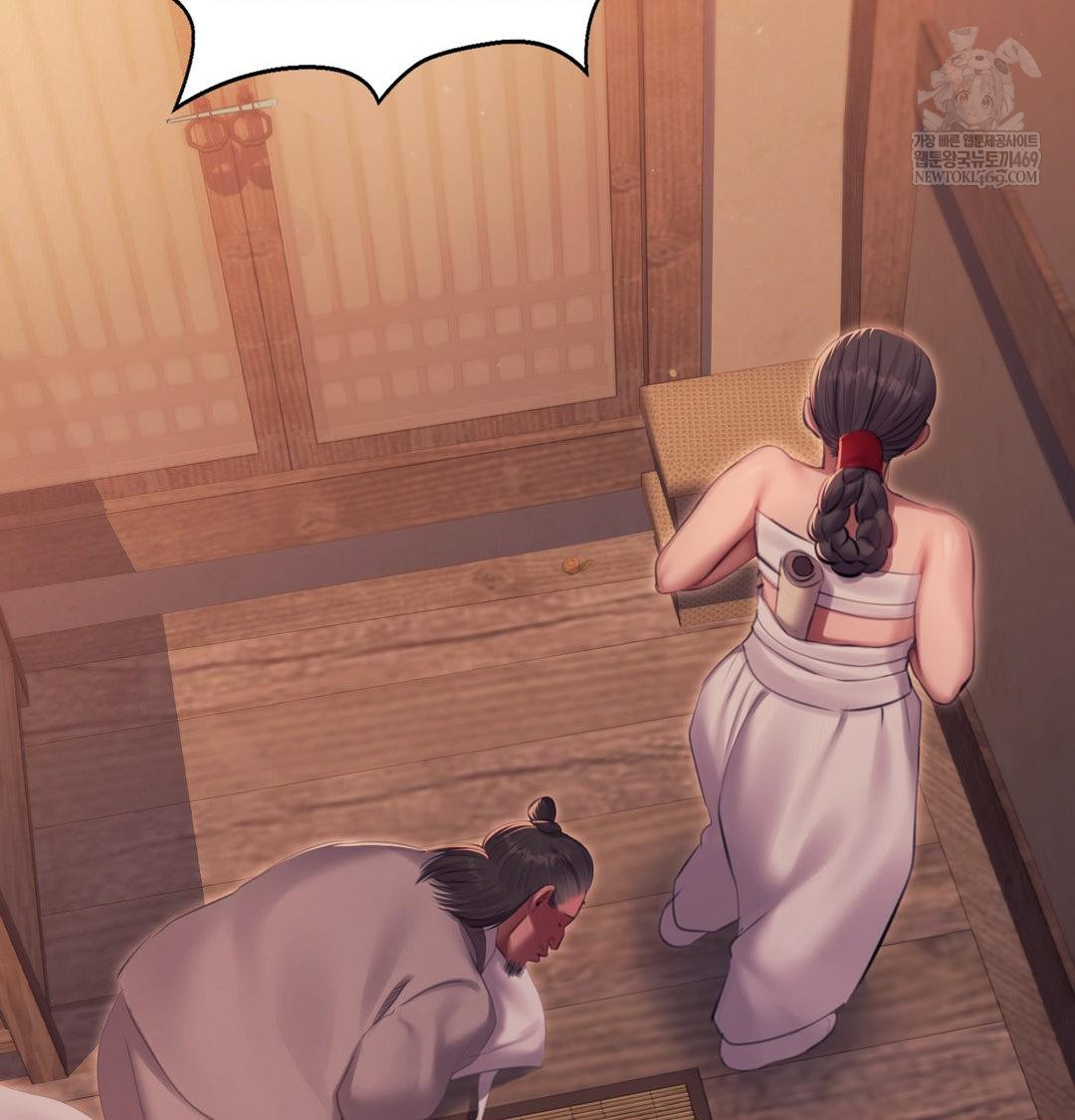 Madam Raw - Chapter 175 Page 38