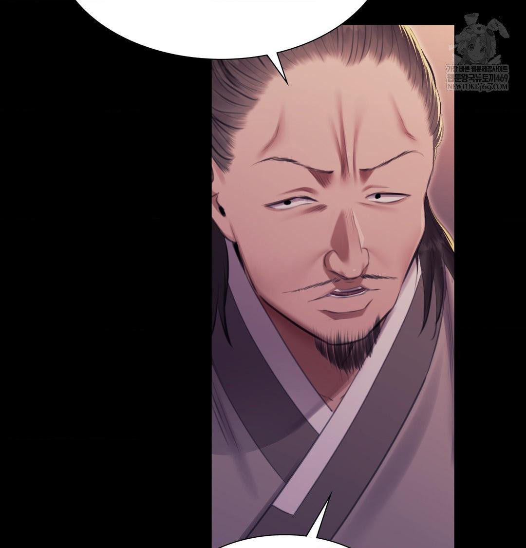 Madam Raw - Chapter 176 Page 59