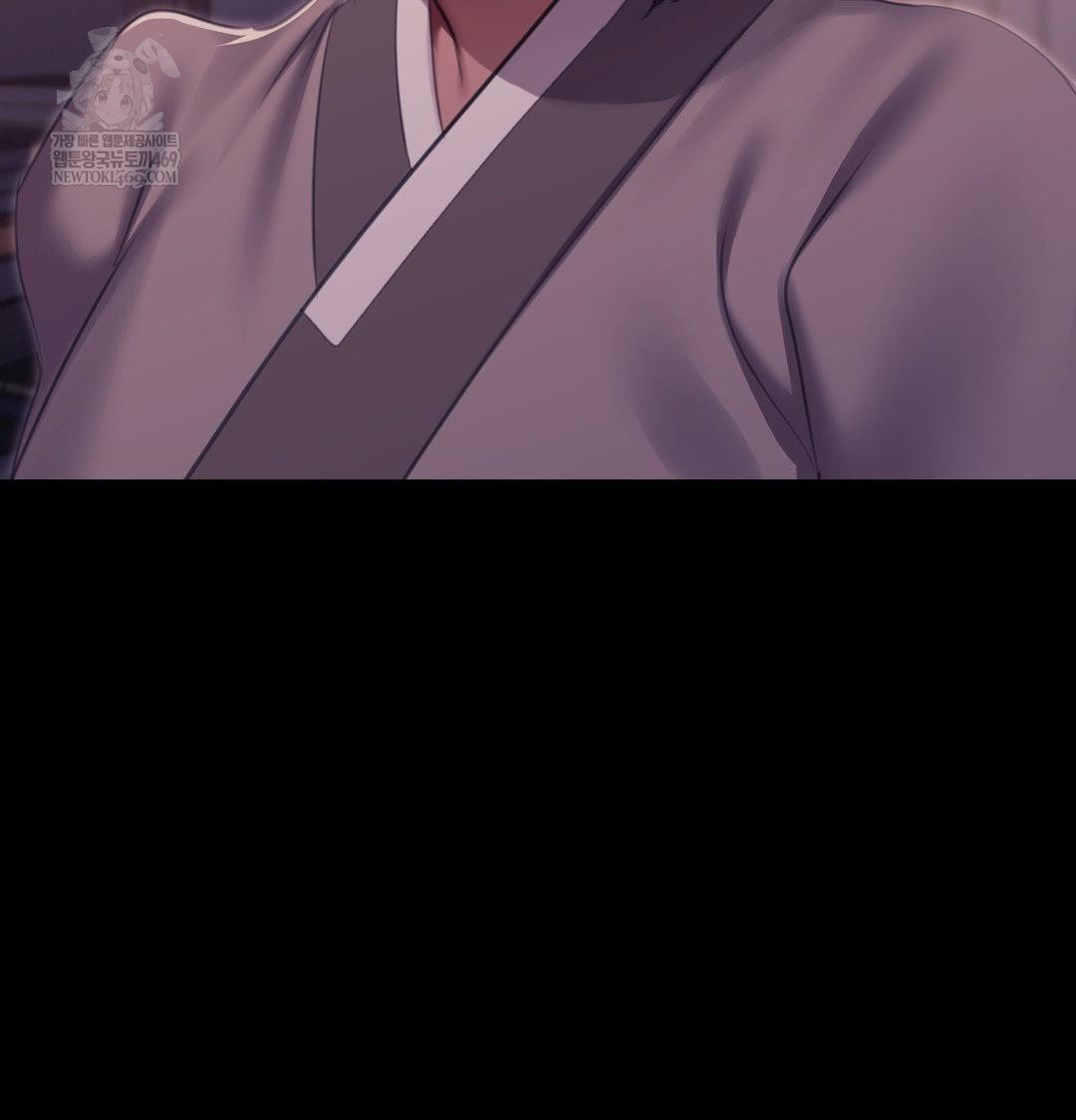 Madam Raw - Chapter 177 Page 37