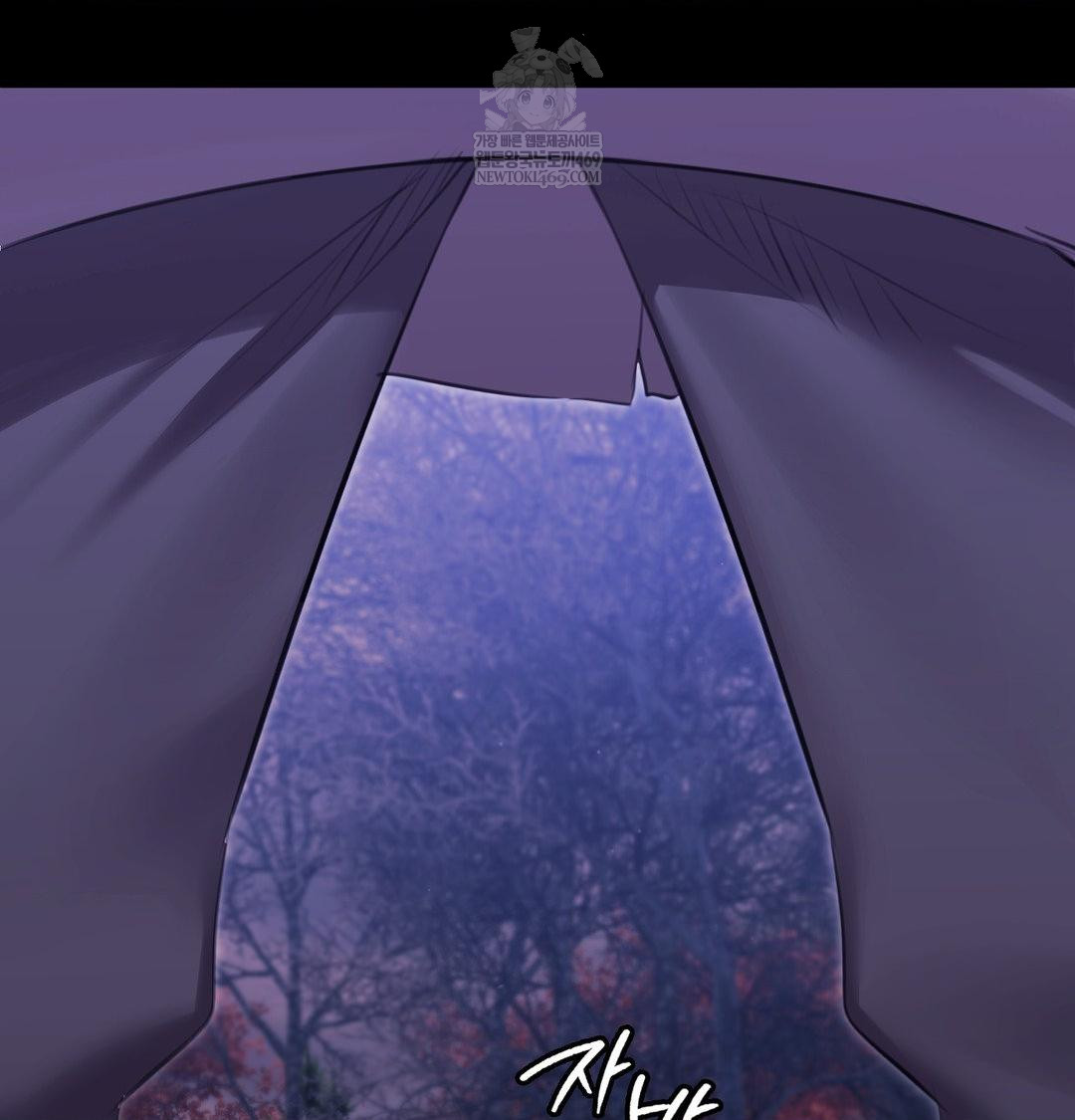 Madam Raw - Chapter 178 Page 128