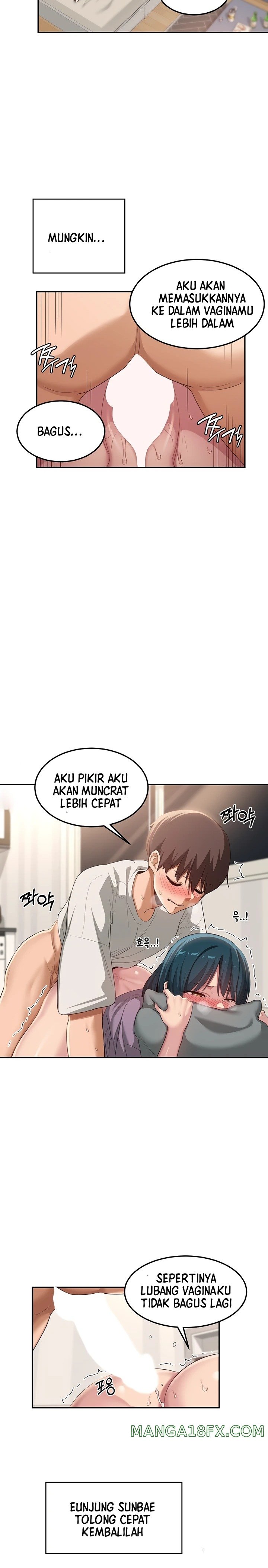 Sextudy Group Raw - Chapter 106 Page 18