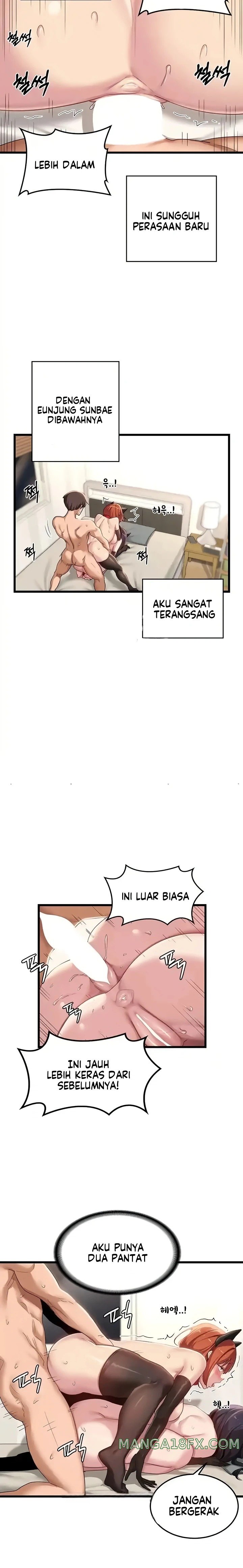 Sextudy Group Raw - Chapter 107 Page 6