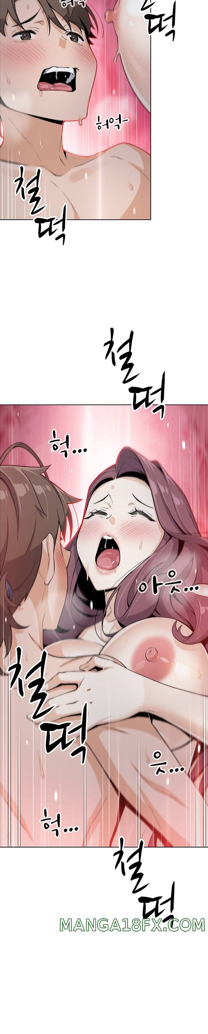 Bean Curd Woman Raw - Chapter 15 Page 3