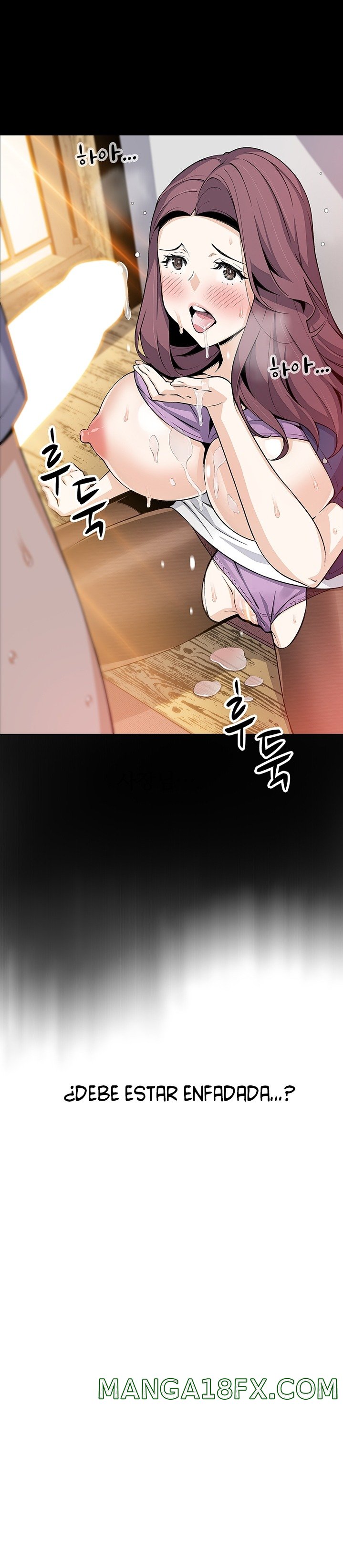Bean Curd Woman Raw - Chapter 25 Page 12