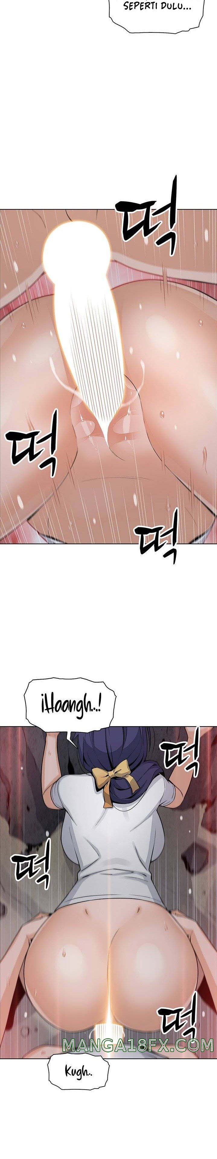 Bean Curd Woman Raw - Chapter 26 Page 22