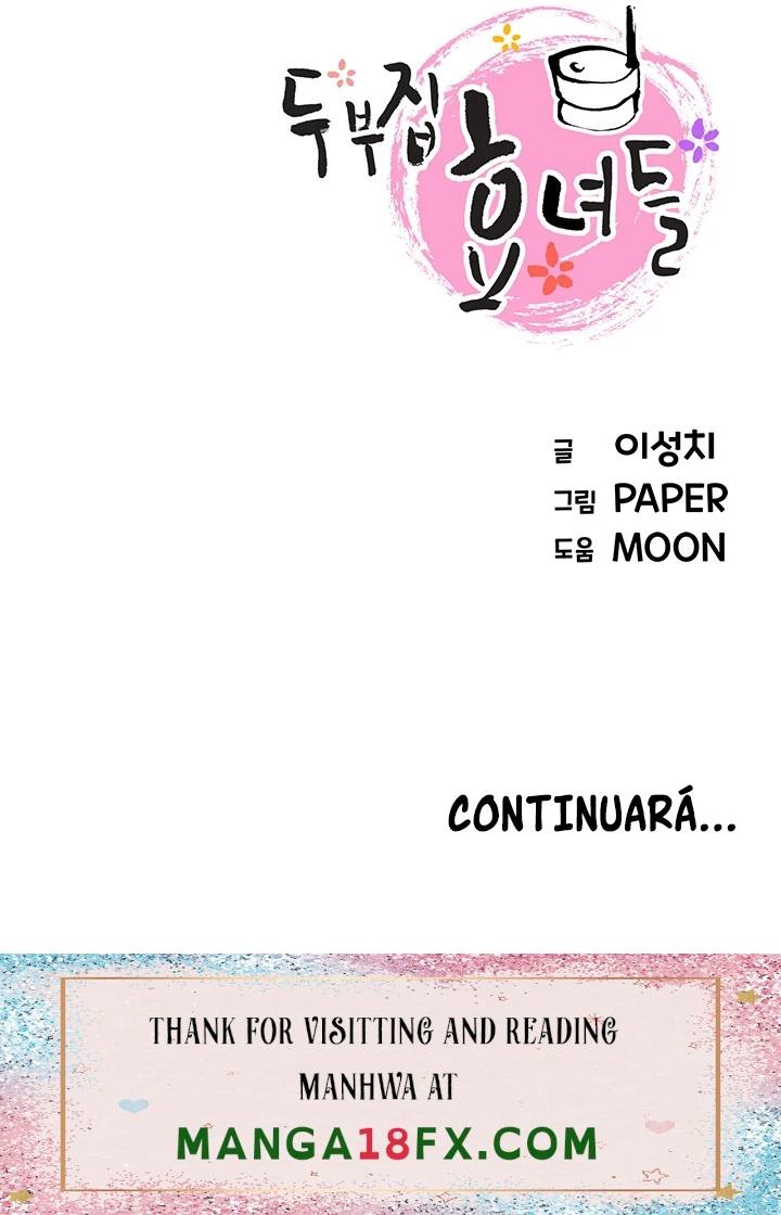 Bean Curd Woman Raw - Chapter 40 Page 31