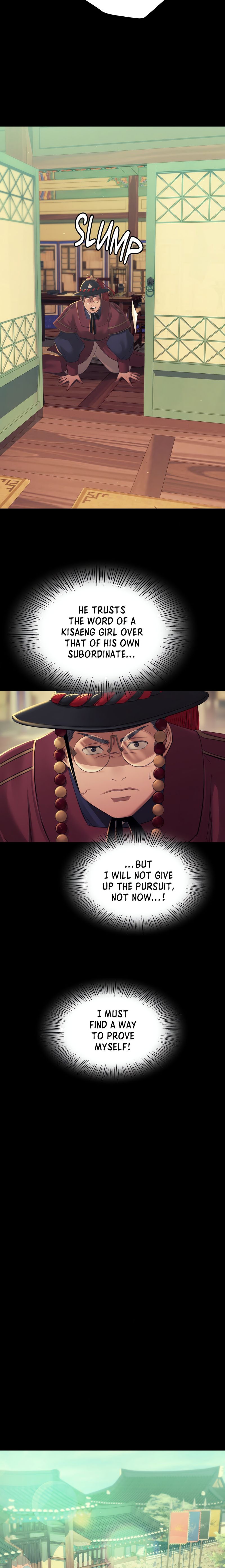 Madam - Chapter 155 Page 17