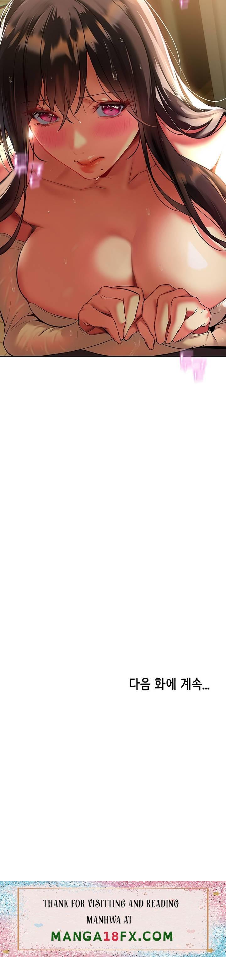 I Need You, Noona Raw - Chapter 16 Page 39