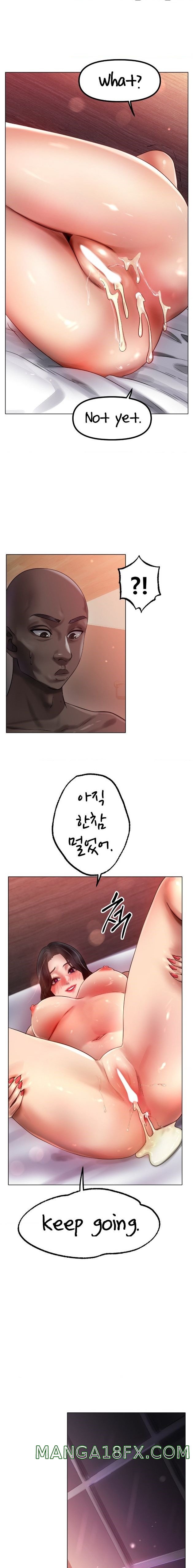 Icelove Raw - Chapter 68 Page 12