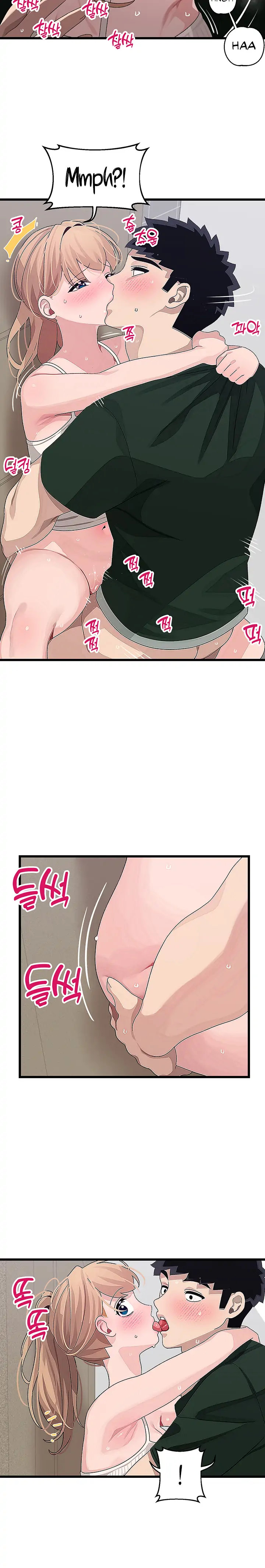 Doki Doki Connection - Chapter 22 Page 18