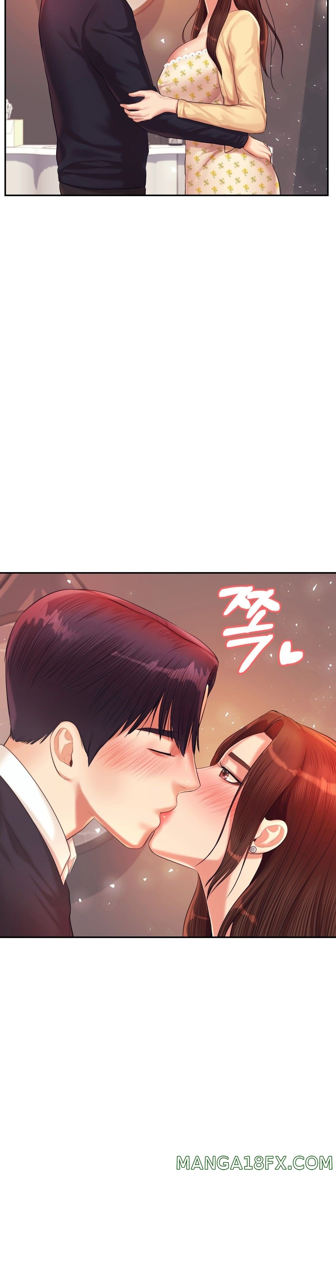 Teacher Lesson Raw - Chapter 14 Page 46