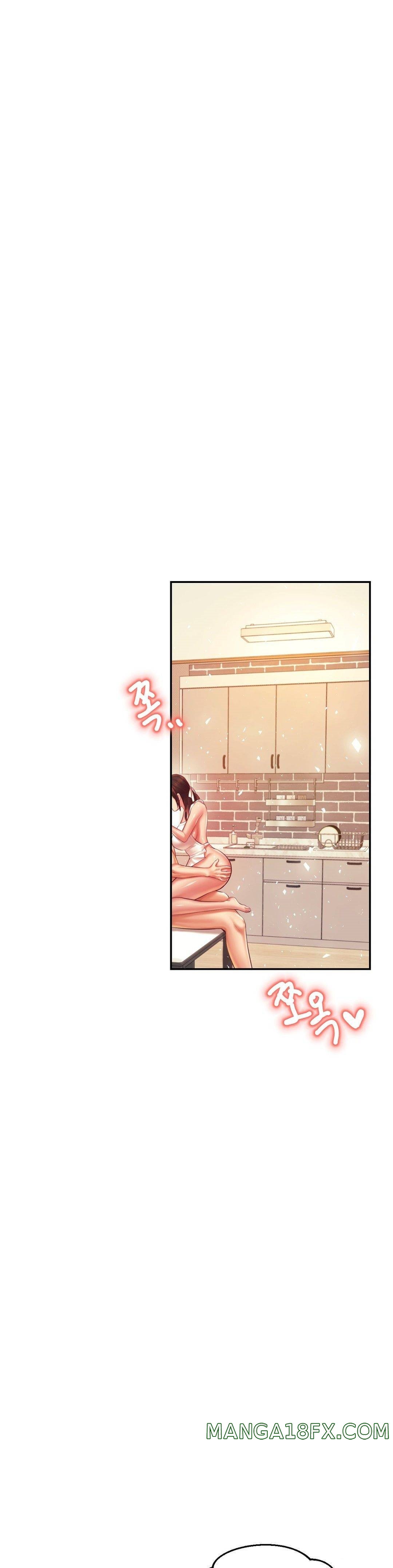 Teacher Lesson Raw - Chapter 26 Page 6