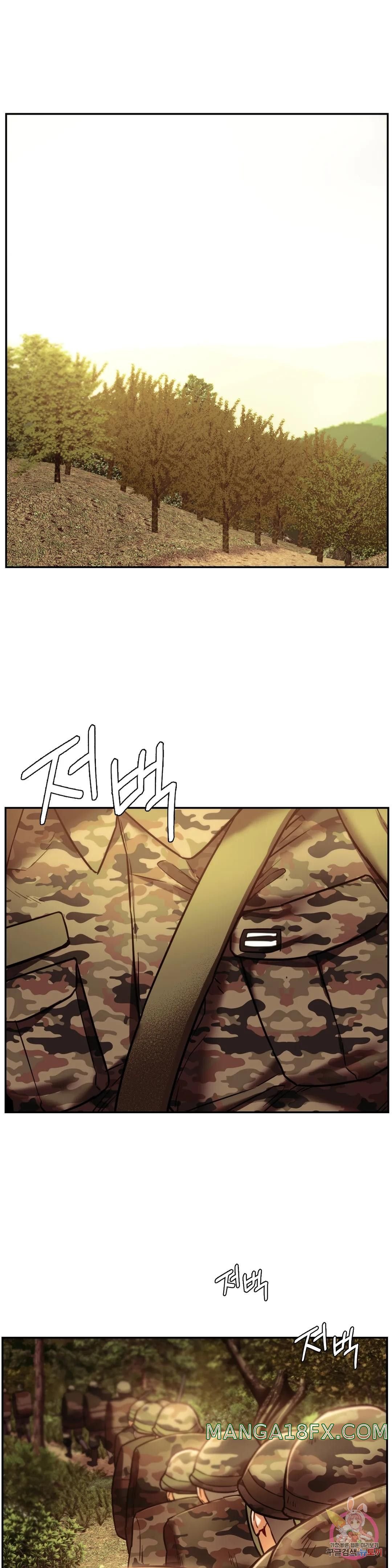 Condisciple Raw - Chapter 39 Page 33