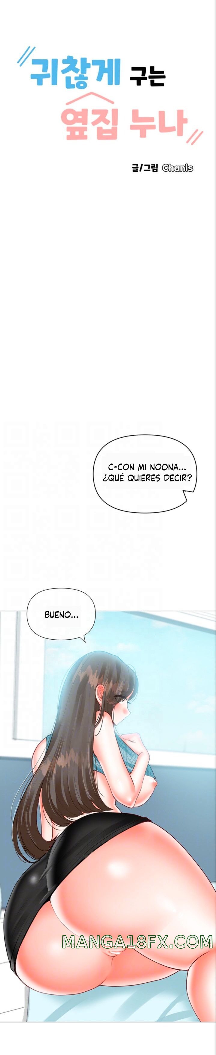Troublesome Sister Raw - Chapter 35 Page 2
