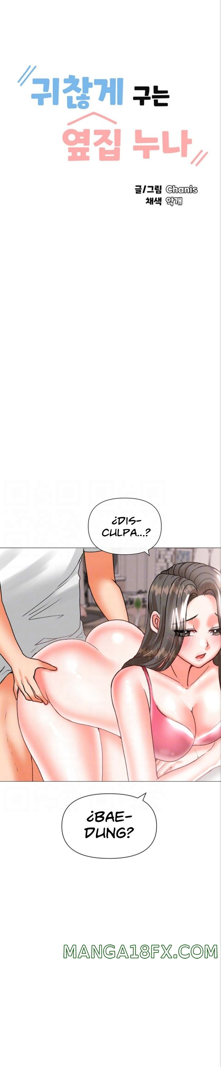 Troublesome Sister Raw - Chapter 40 Page 2
