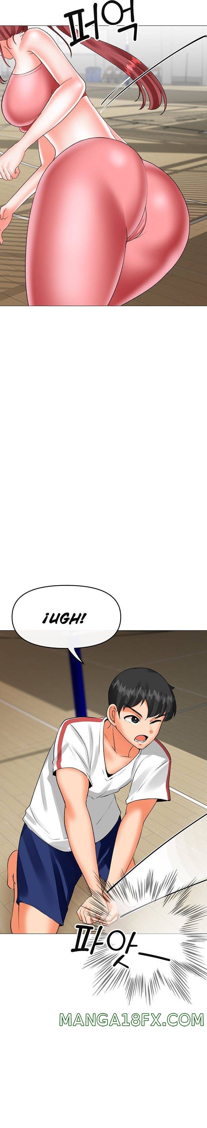 Troublesome Sister Raw - Chapter 69 Page 6